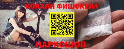 гашик Комсомольск-на-Амуре