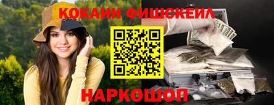 PSILOCYBIN Коммунар