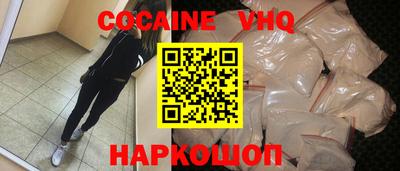 PSILOCYBIN Коммунар