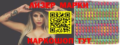 мдма Конаково