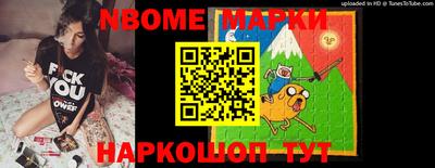PSILOCYBIN Коммунар