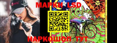 мдма Конаково