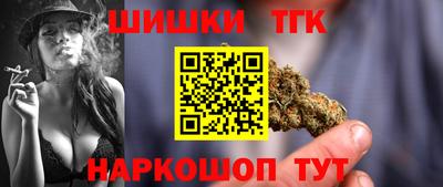 мдма Конаково