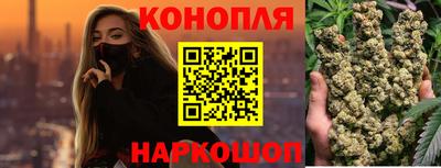 PSILOCYBIN Коммунар