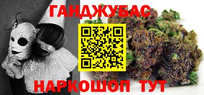 мдма Конаково