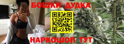 PSILOCYBIN Коммунар