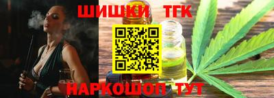 PSILOCYBIN Коммунар