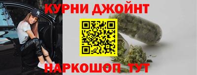 PSILOCYBIN Коммунар