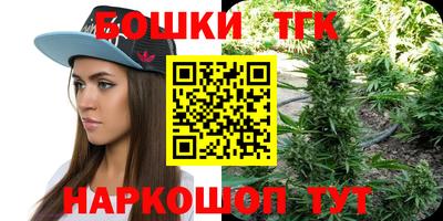 мдма Конаково