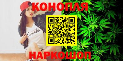 PSILOCYBIN Коммунар