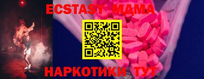 PSILOCYBIN Коммунар