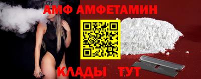 PSILOCYBIN Коммунар