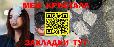 PSILOCYBIN Коммунар