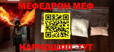 PSILOCYBIN Коммунар